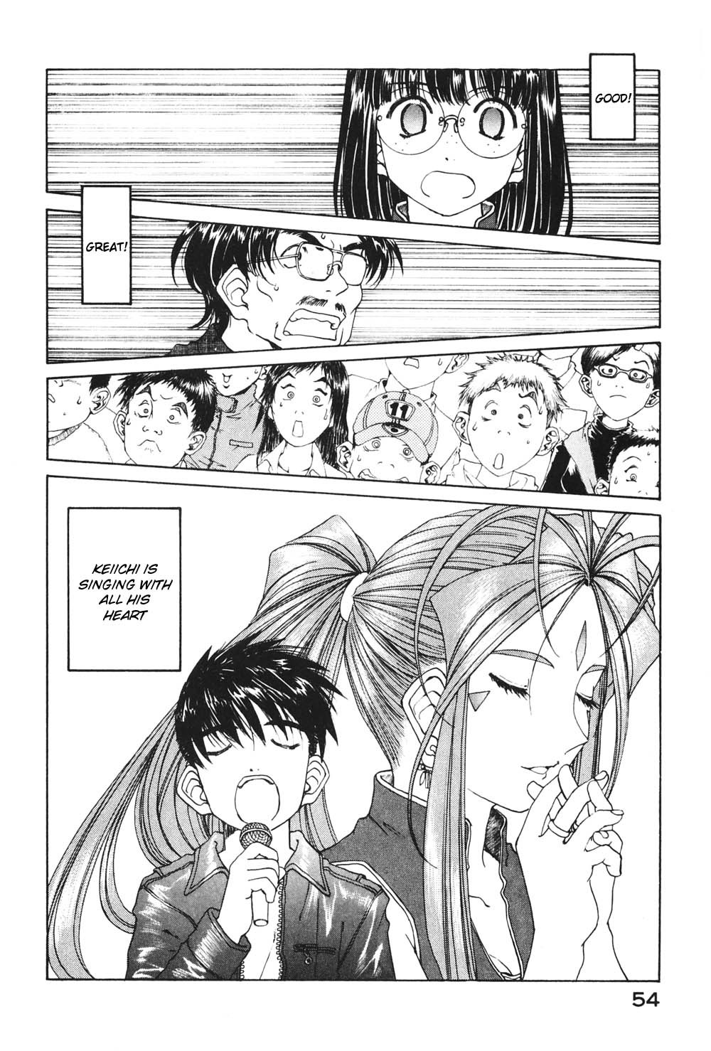 Ah! My Goddess Chapter 179 page 4 - Chapter 179: What Can I Do For You
