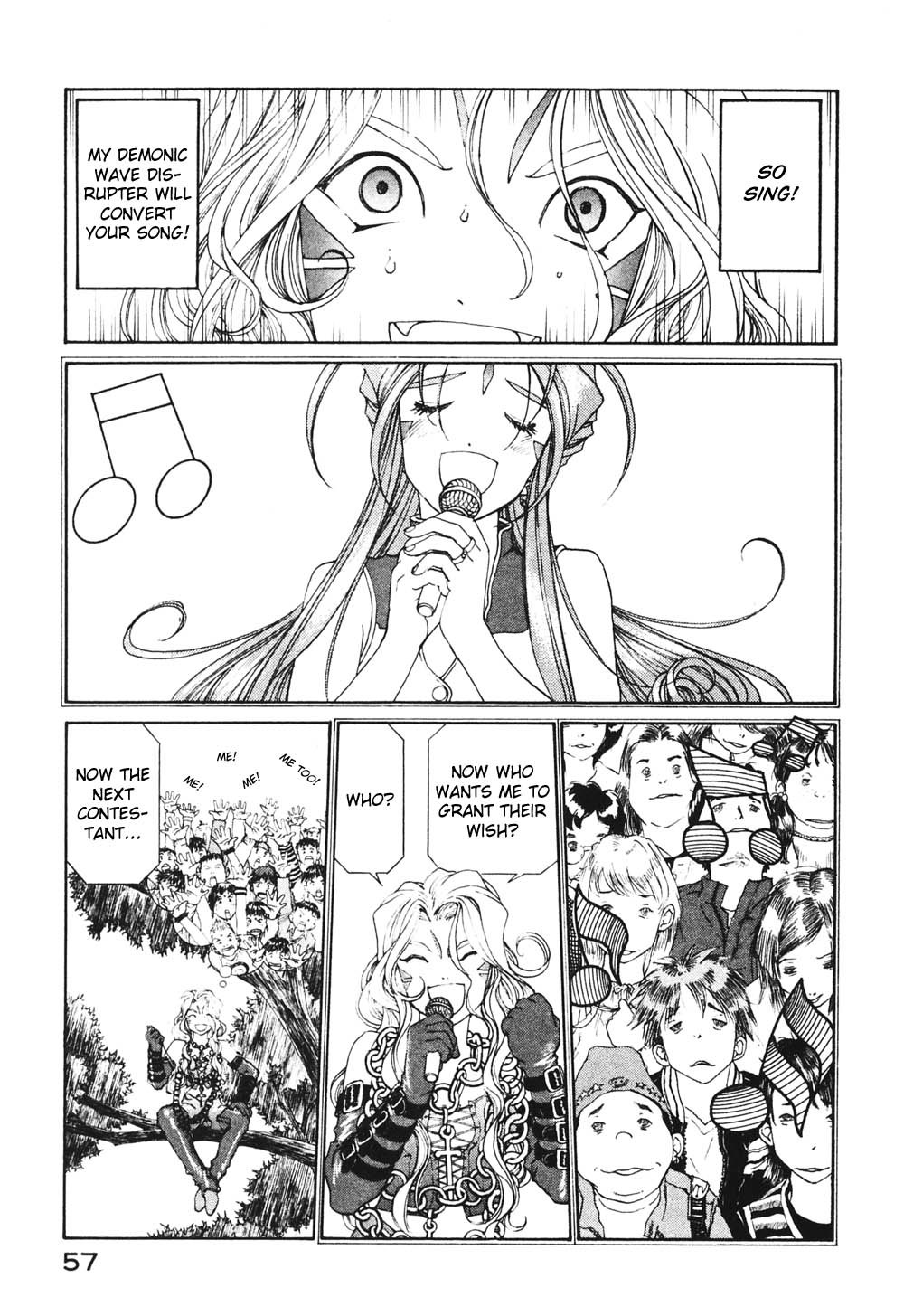 Ah! My Goddess Chapter 179 page 7 - Chapter 179: What Can I Do For You