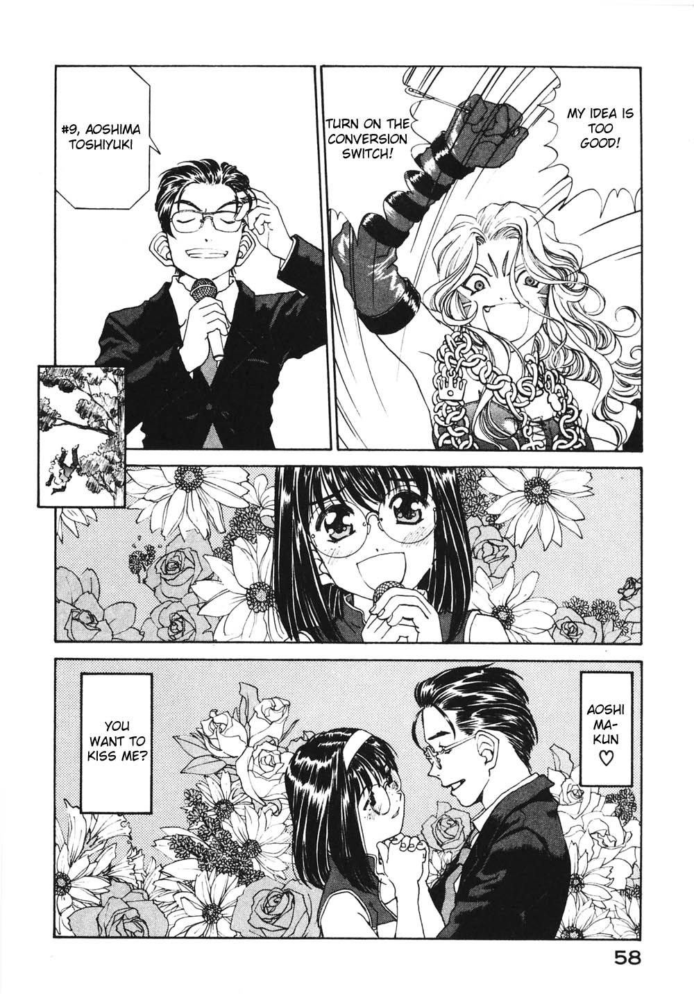 Ah! My Goddess Chapter 179 page 8 - Chapter 179: What Can I Do For You