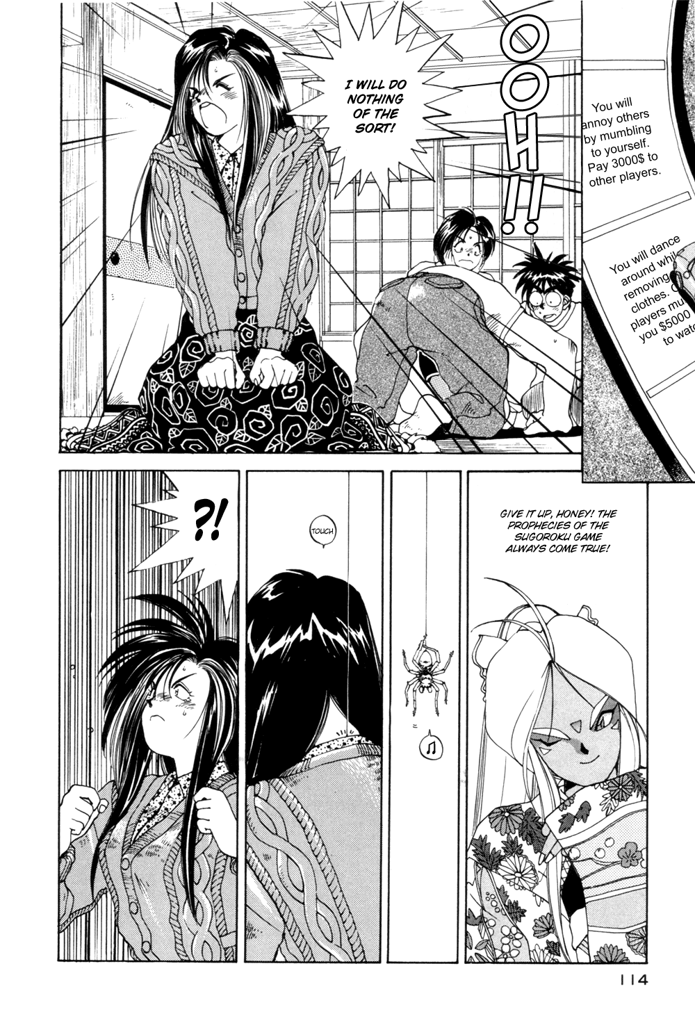 Ah! My Goddess Chapter 18 page 11 - Chapter 18: Life's Just a Game of Sugoroku Roulette