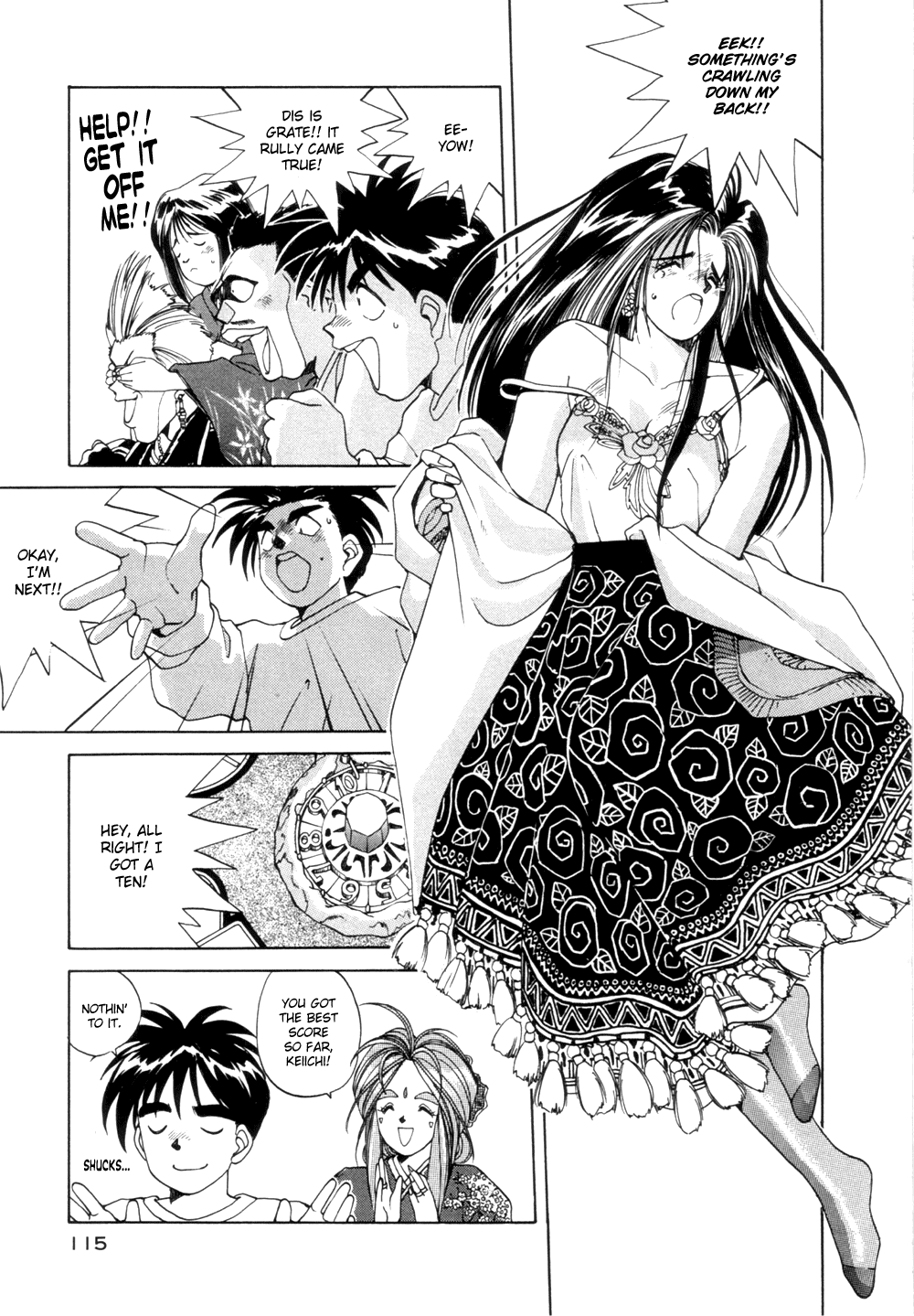 Ah! My Goddess Chapter 18 page 12 - Chapter 18: Life's Just a Game of Sugoroku Roulette