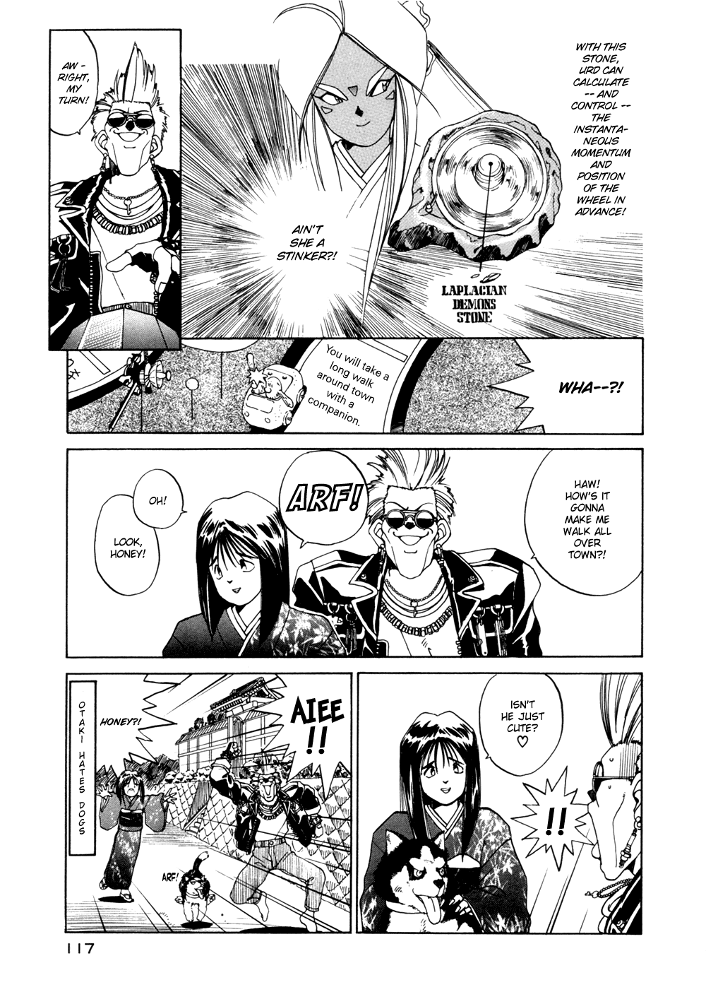 Ah! My Goddess Chapter 18 page 14 - Chapter 18: Life's Just a Game of Sugoroku Roulette