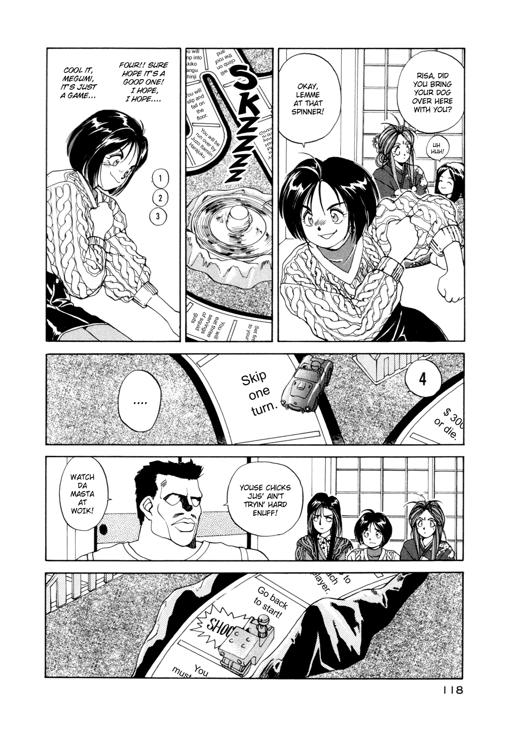 Ah! My Goddess Chapter 18 page 15 - Chapter 18: Life's Just a Game of Sugoroku Roulette