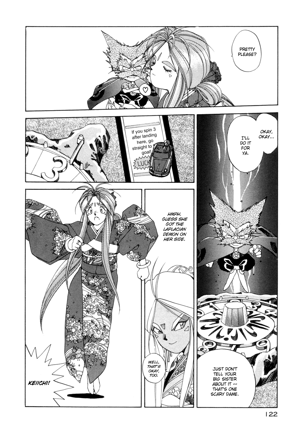 Ah! My Goddess Chapter 18 page 19 - Chapter 18: Life's Just a Game of Sugoroku Roulette