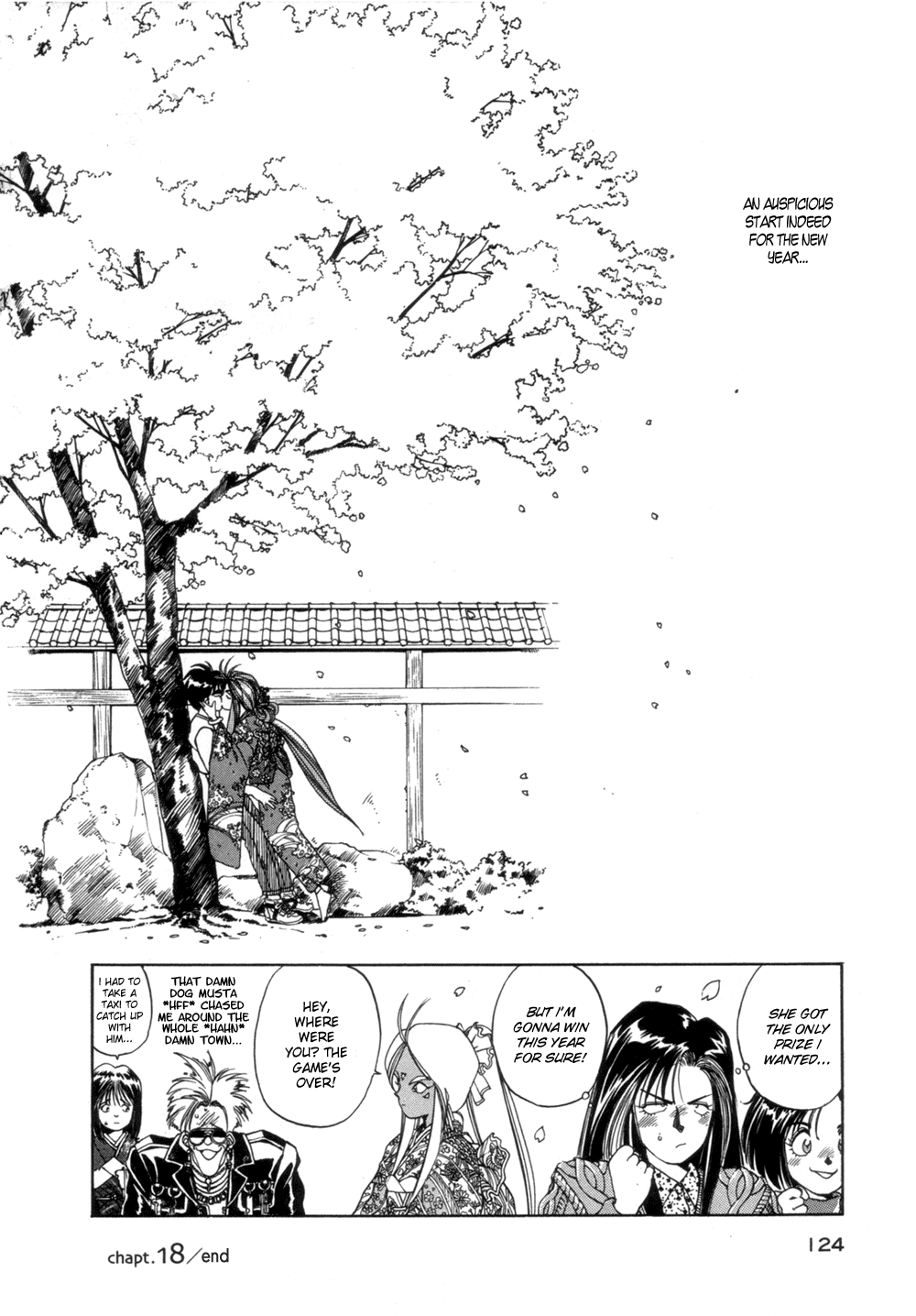 Ah! My Goddess Chapter 18 page 21 - Chapter 18: Life's Just a Game of Sugoroku Roulette