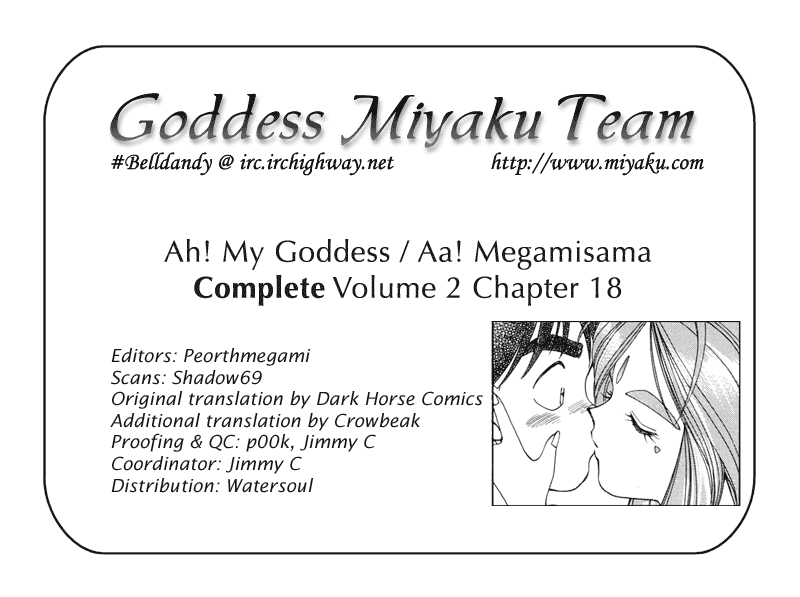Ah! My Goddess Chapter 18 page 22 - Chapter 18: Life's Just a Game of Sugoroku Roulette