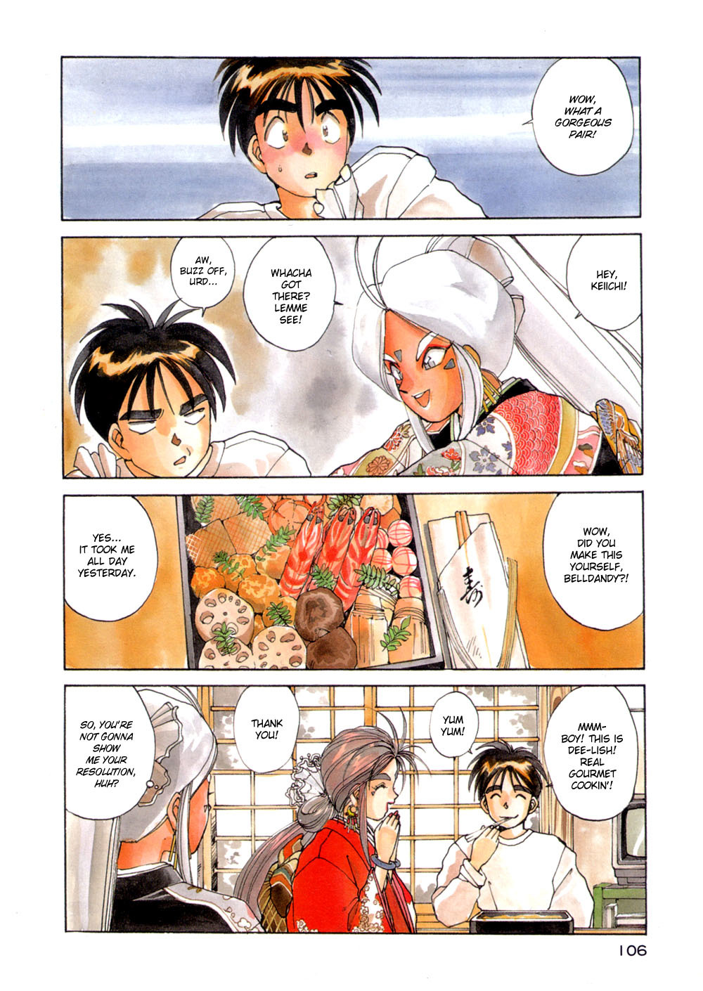 Ah! My Goddess Chapter 18 page 3 - Chapter 18: Life's Just a Game of Sugoroku Roulette