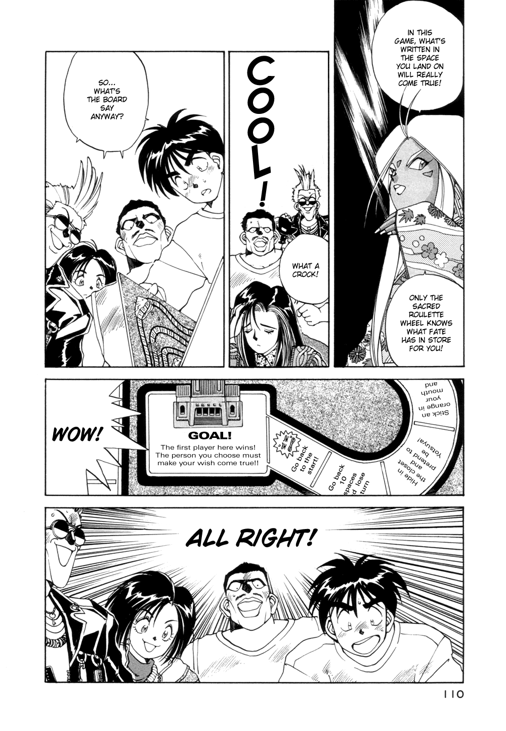 Ah! My Goddess Chapter 18 page 7 - Chapter 18: Life's Just a Game of Sugoroku Roulette