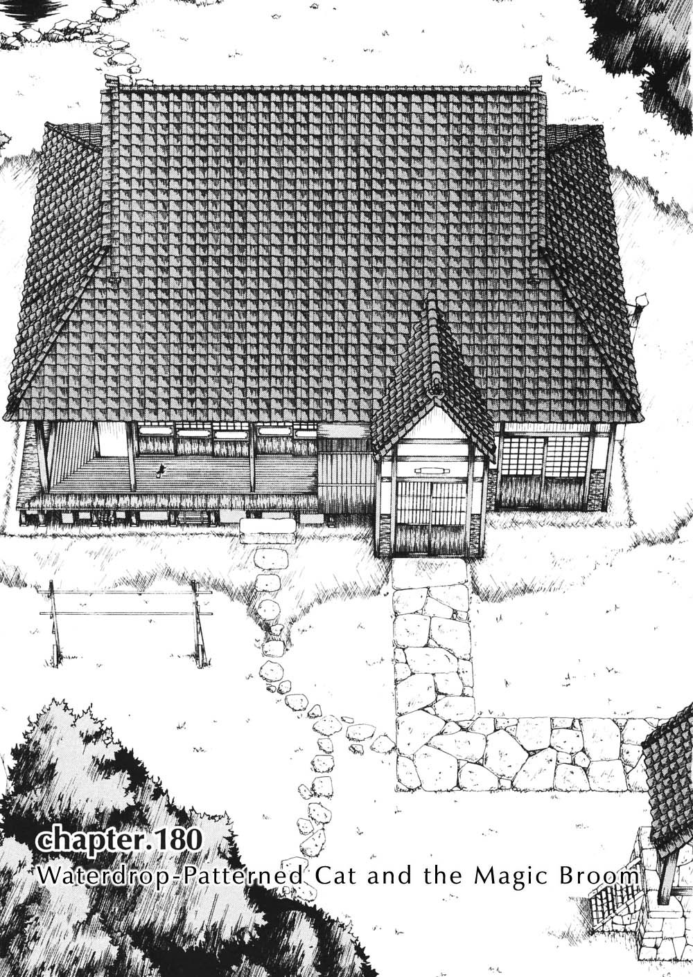 Ah! My Goddess Chapter 180 page 1 - Chapter 180: The Polka-Dotted Cat and the Magic Broom