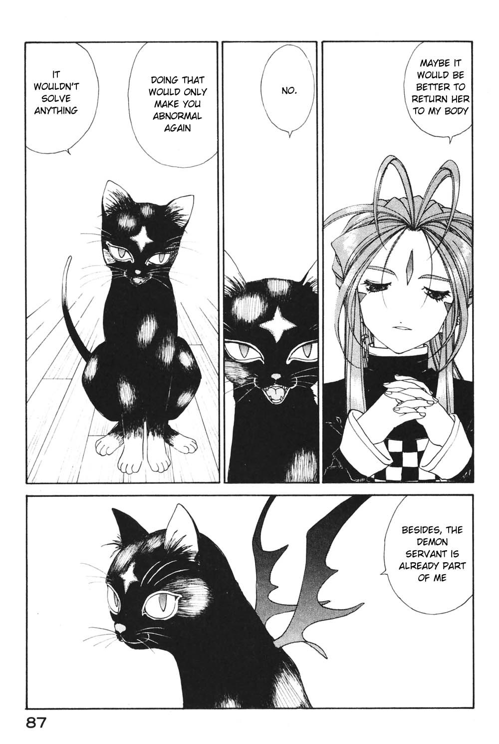 Ah! My Goddess Chapter 180 page 11 - Chapter 180: The Polka-Dotted Cat and the Magic Broom