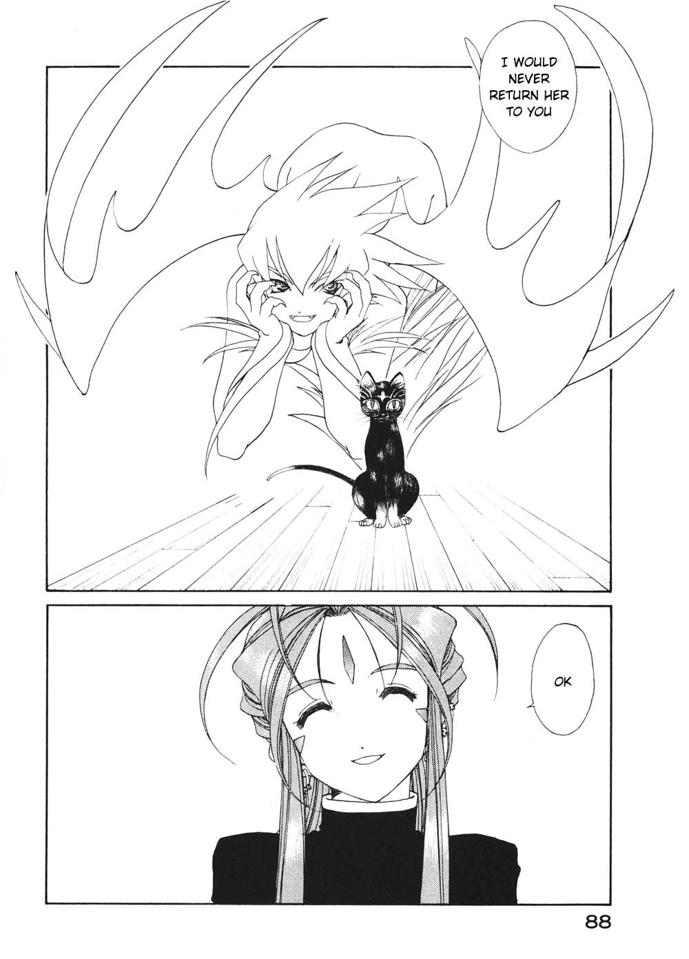 Ah! My Goddess Chapter 180 page 12 - Chapter 180: The Polka-Dotted Cat and the Magic Broom