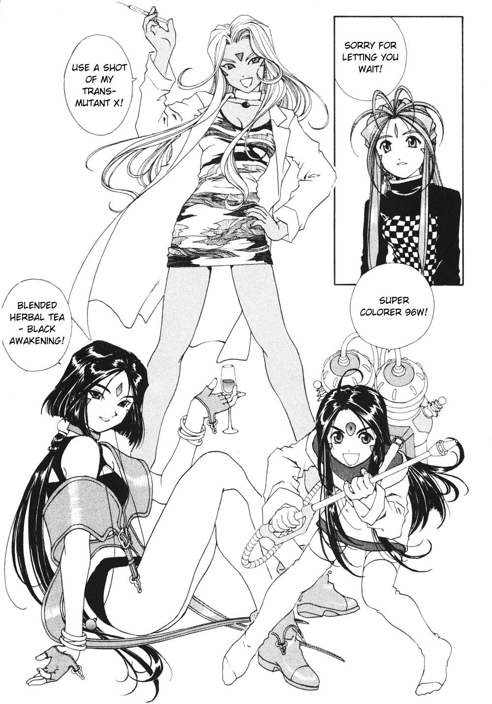 Ah! My Goddess Chapter 180 page 13 - Chapter 180: The Polka-Dotted Cat and the Magic Broom