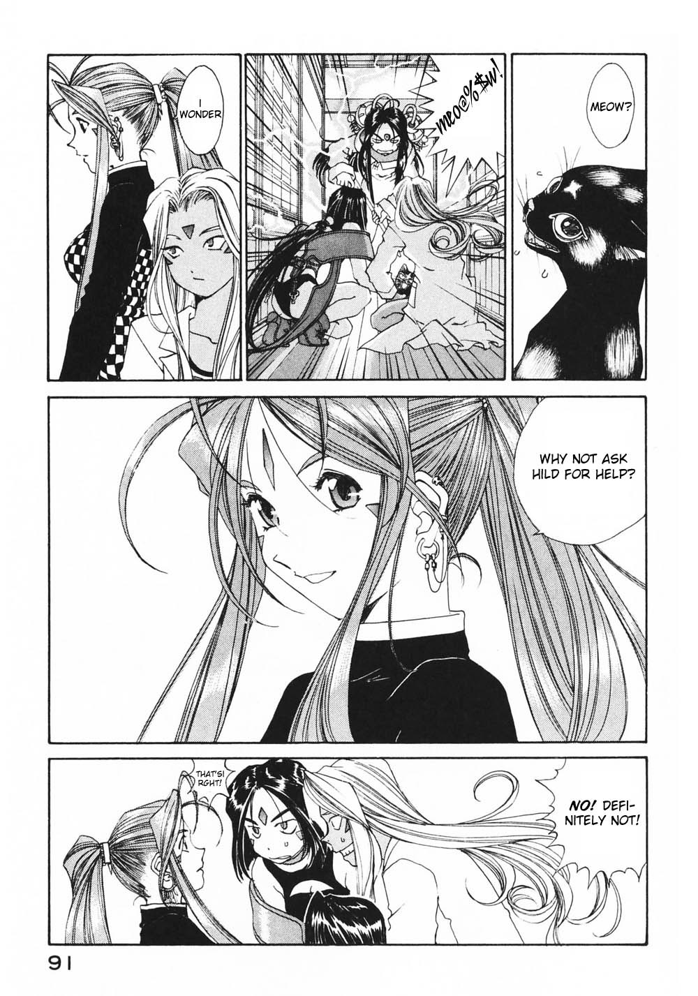 Ah! My Goddess Chapter 180 page 15 - Chapter 180: The Polka-Dotted Cat and the Magic Broom