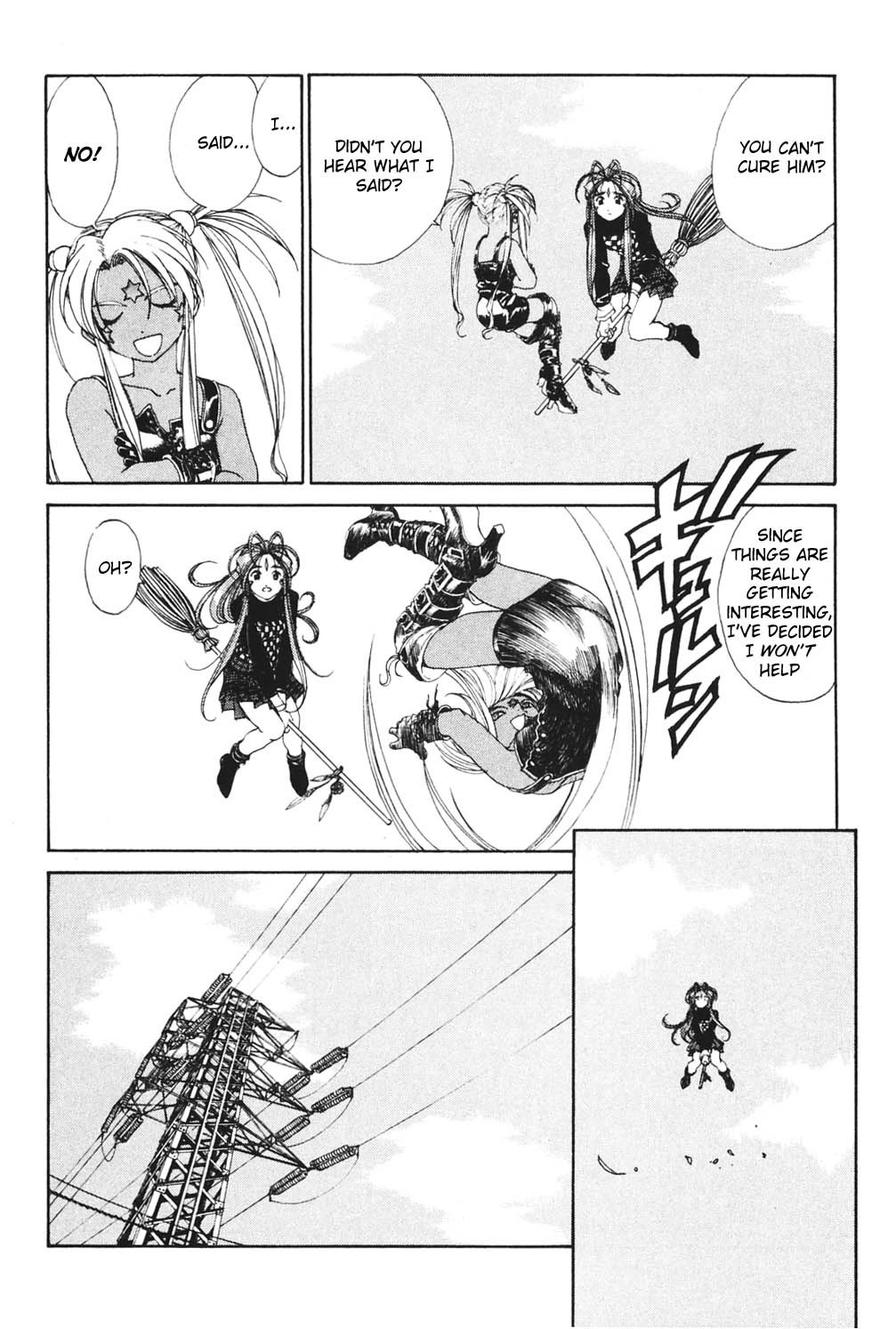 Ah! My Goddess Chapter 180 page 20 - Chapter 180: The Polka-Dotted Cat and the Magic Broom