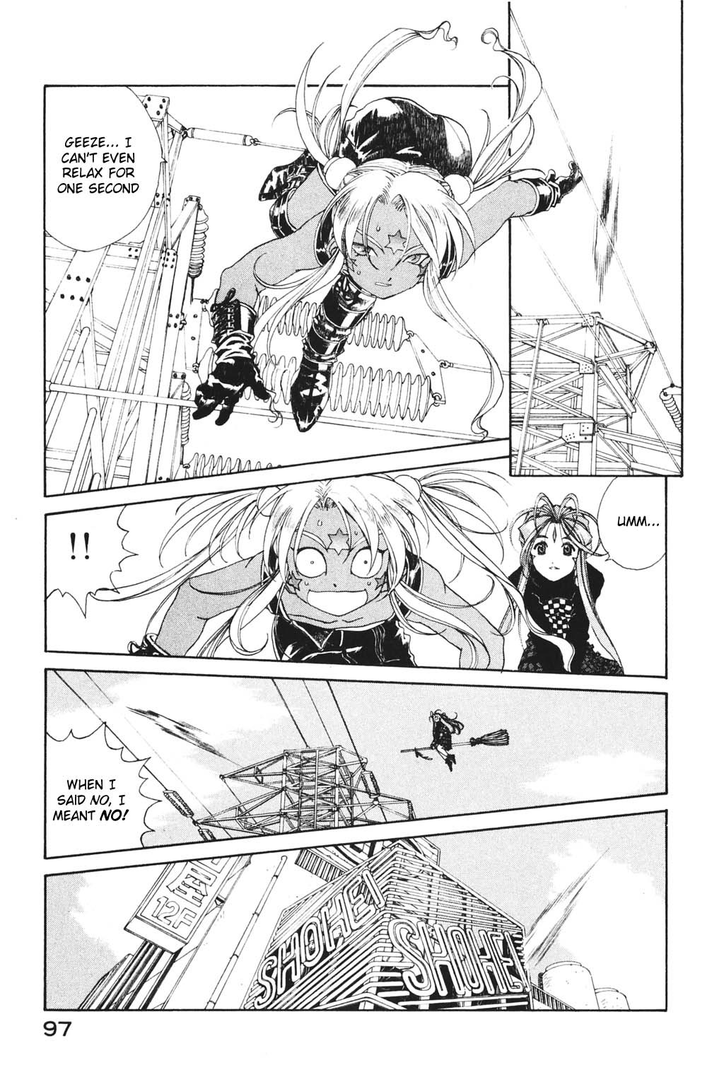 Ah! My Goddess Chapter 180 page 21 - Chapter 180: The Polka-Dotted Cat and the Magic Broom