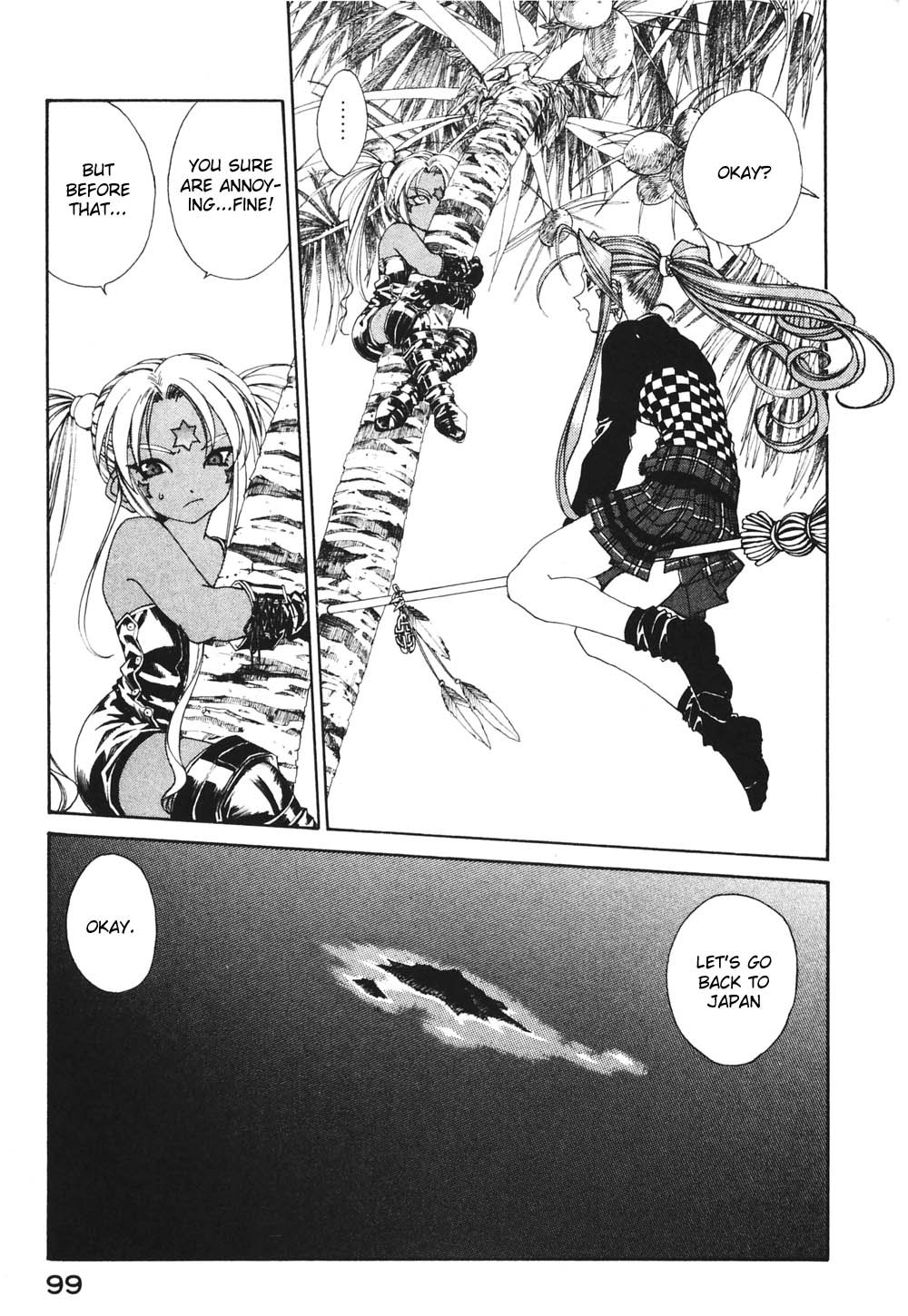 Ah! My Goddess Chapter 180 page 23 - Chapter 180: The Polka-Dotted Cat and the Magic Broom