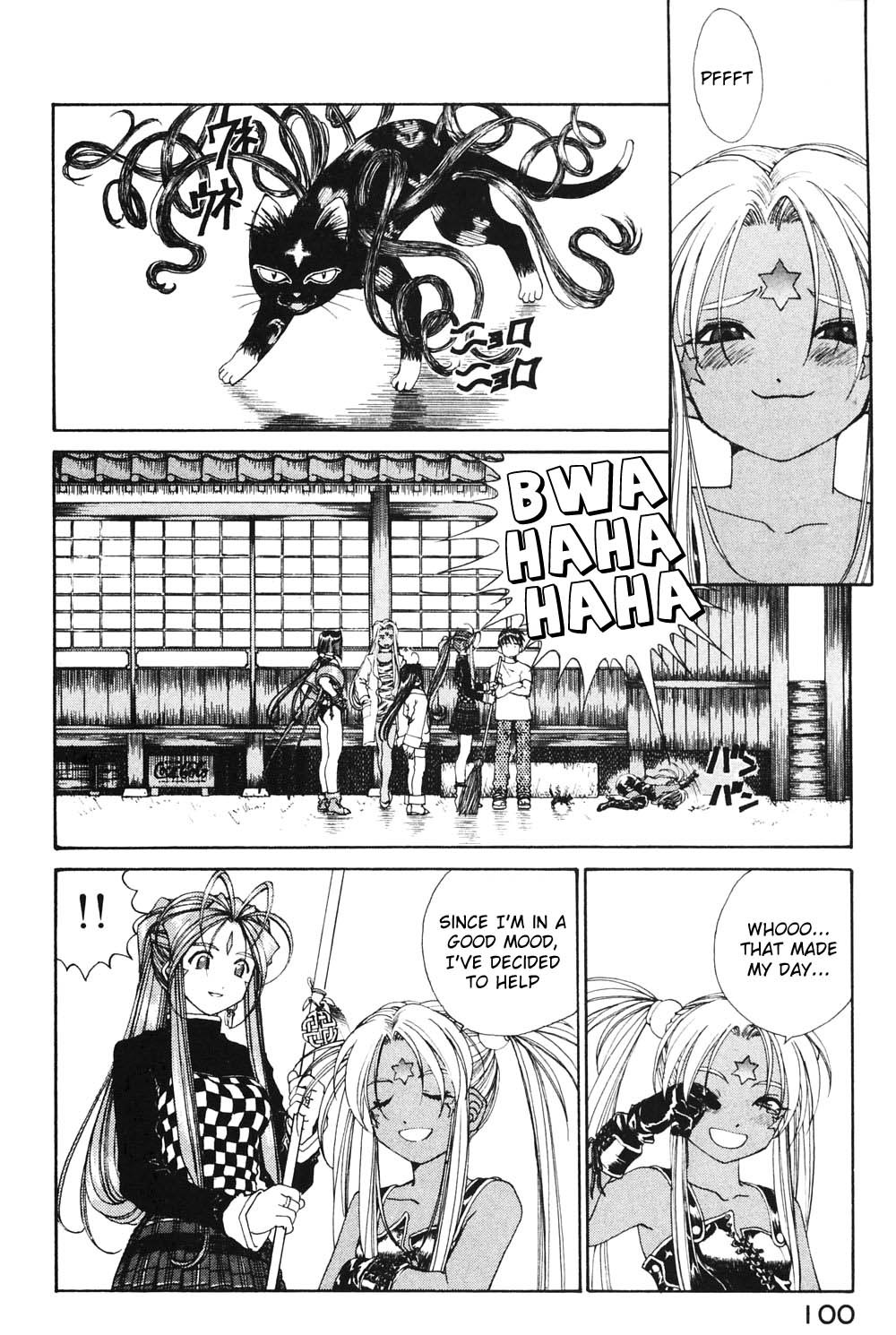 Ah! My Goddess Chapter 180 page 24 - Chapter 180: The Polka-Dotted Cat and the Magic Broom