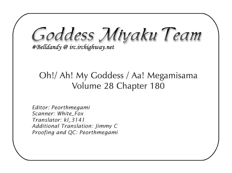 Ah! My Goddess Chapter 180 page 29 - Chapter 180: The Polka-Dotted Cat and the Magic Broom