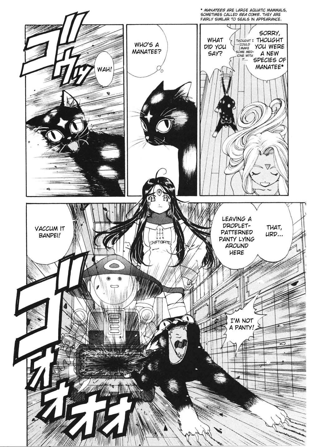 Ah! My Goddess Chapter 180 page 4 - Chapter 180: The Polka-Dotted Cat and the Magic Broom