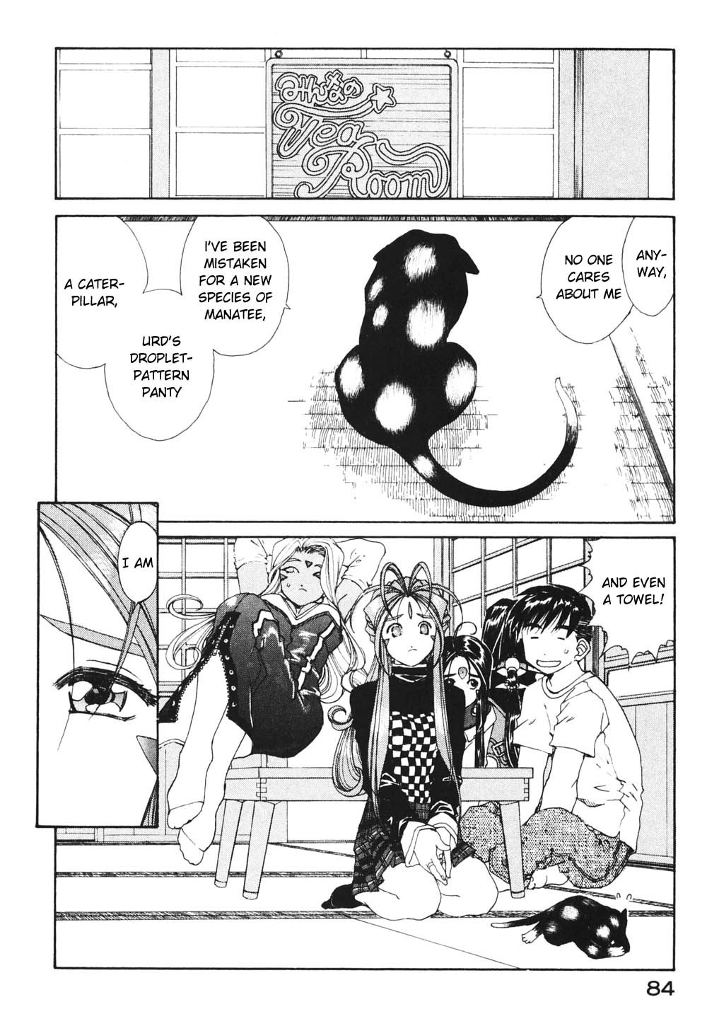 Ah! My Goddess Chapter 180 page 8 - Chapter 180: The Polka-Dotted Cat and the Magic Broom