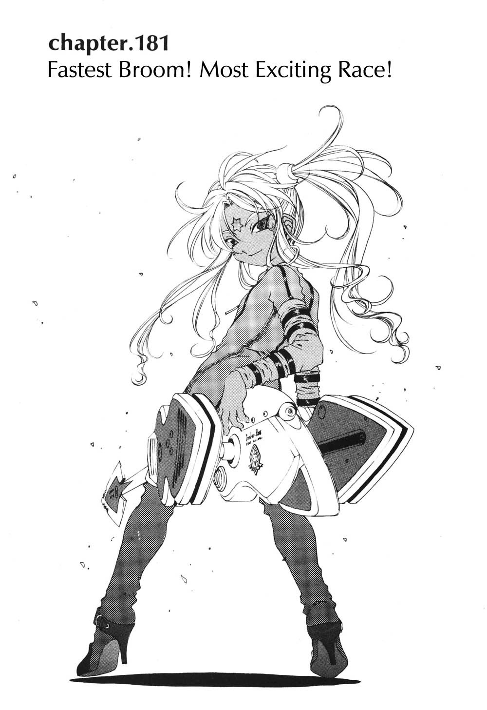 Ah! My Goddess Chapter 181 page 1 - Chapter 181: Fastest Broom, Greatest Race!