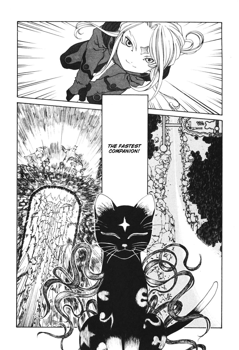 Ah! My Goddess Chapter 181 page 10 - Chapter 181: Fastest Broom, Greatest Race!