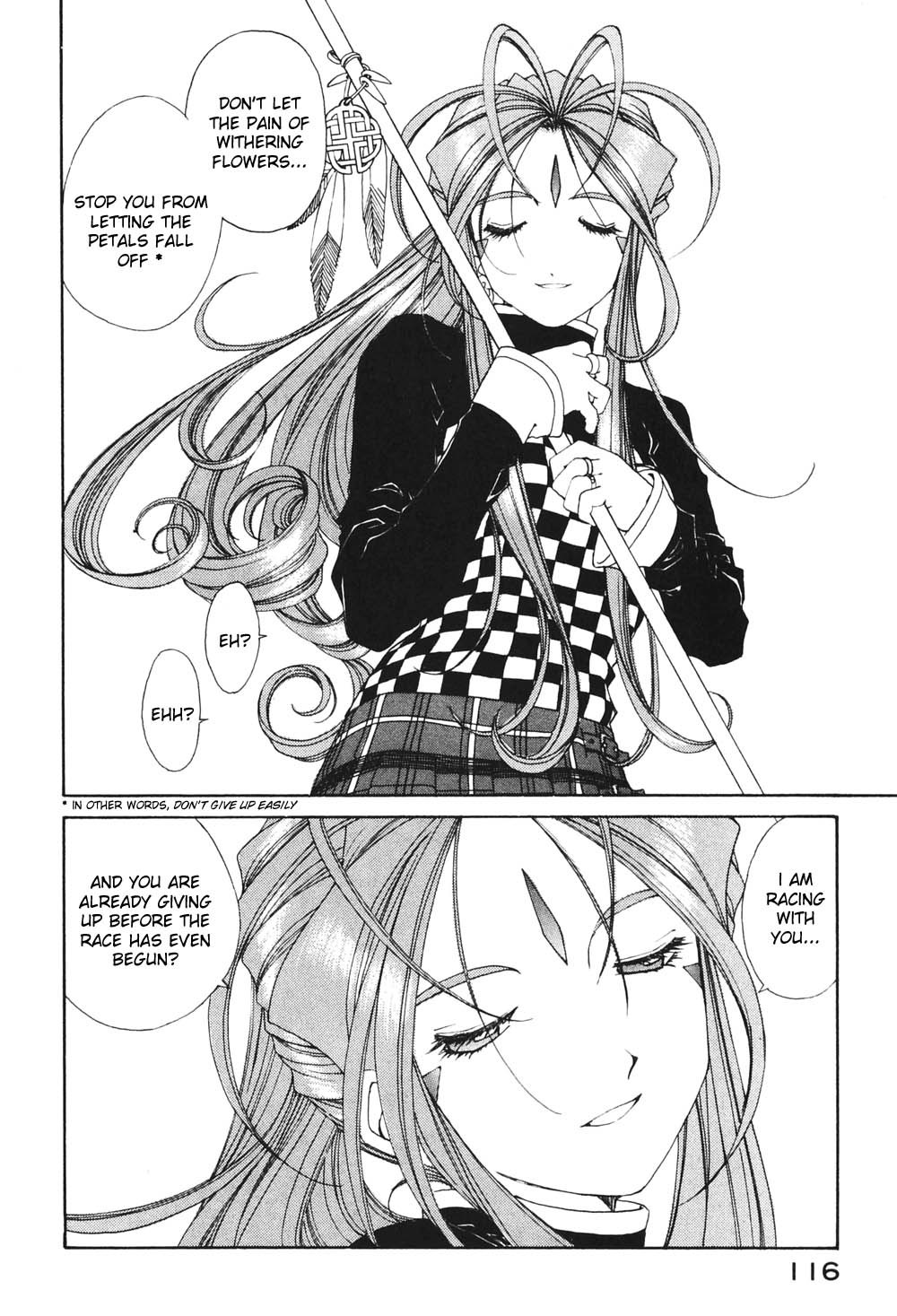 Ah! My Goddess Chapter 181 page 12 - Chapter 181: Fastest Broom, Greatest Race!