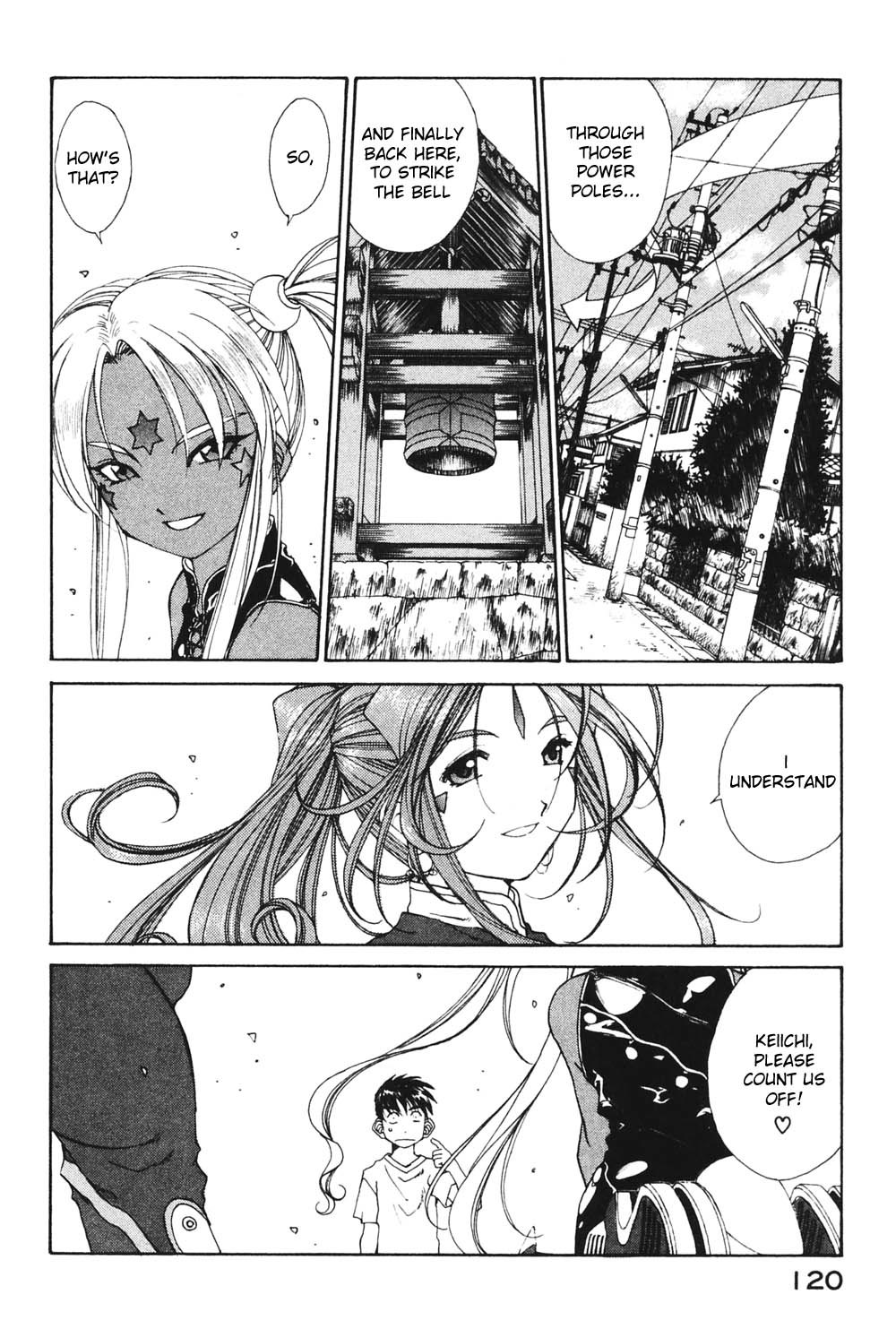 Ah! My Goddess Chapter 181 page 16 - Chapter 181: Fastest Broom, Greatest Race!