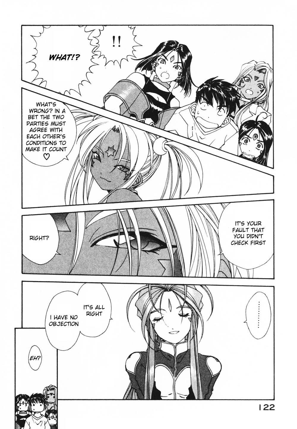Ah! My Goddess Chapter 181 page 18 - Chapter 181: Fastest Broom, Greatest Race!