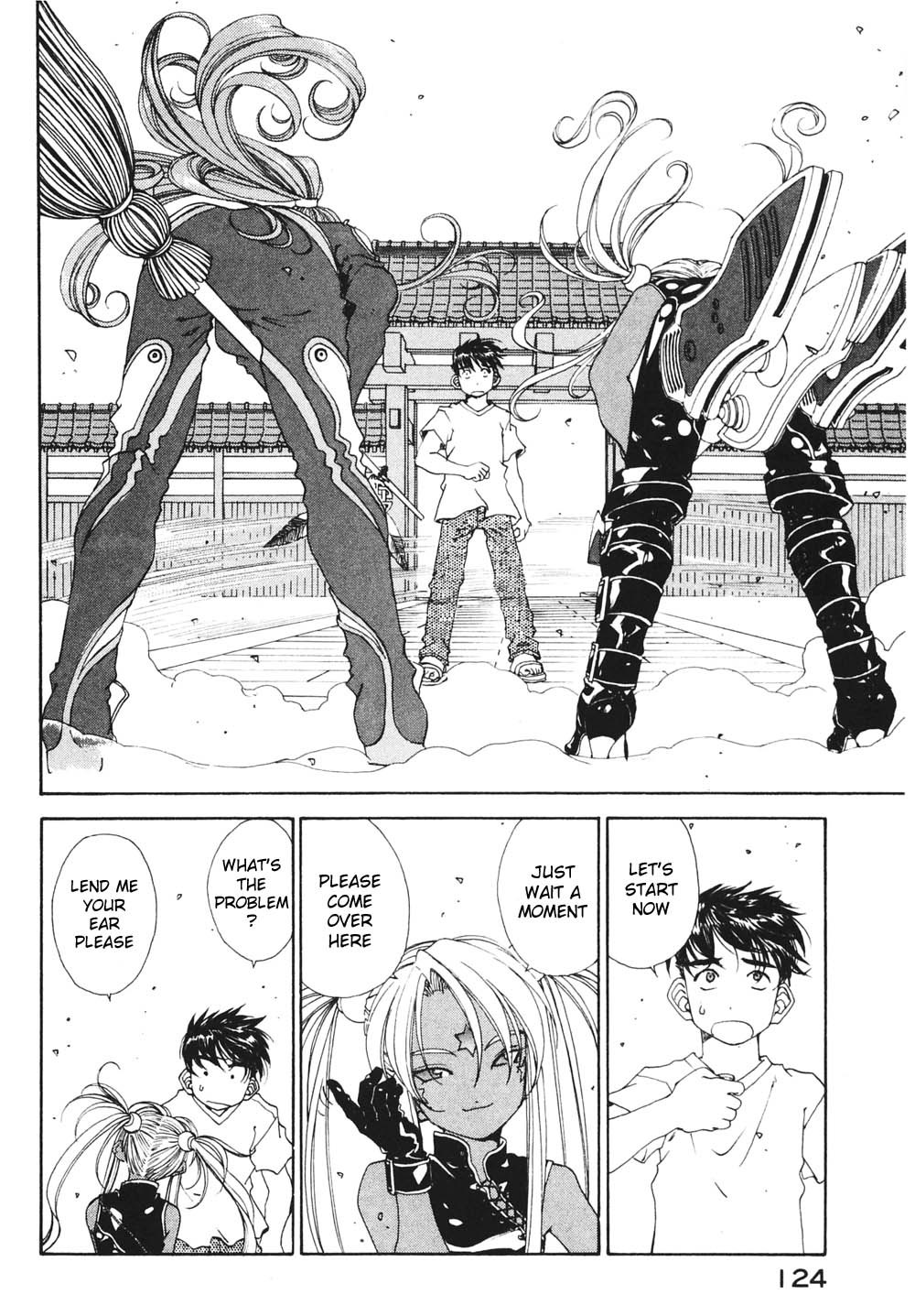 Ah! My Goddess Chapter 181 page 20 - Chapter 181: Fastest Broom, Greatest Race!
