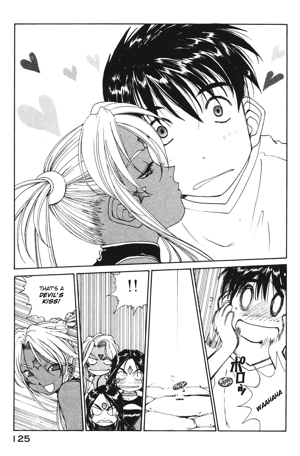 Ah! My Goddess Chapter 181 page 21 - Chapter 181: Fastest Broom, Greatest Race!