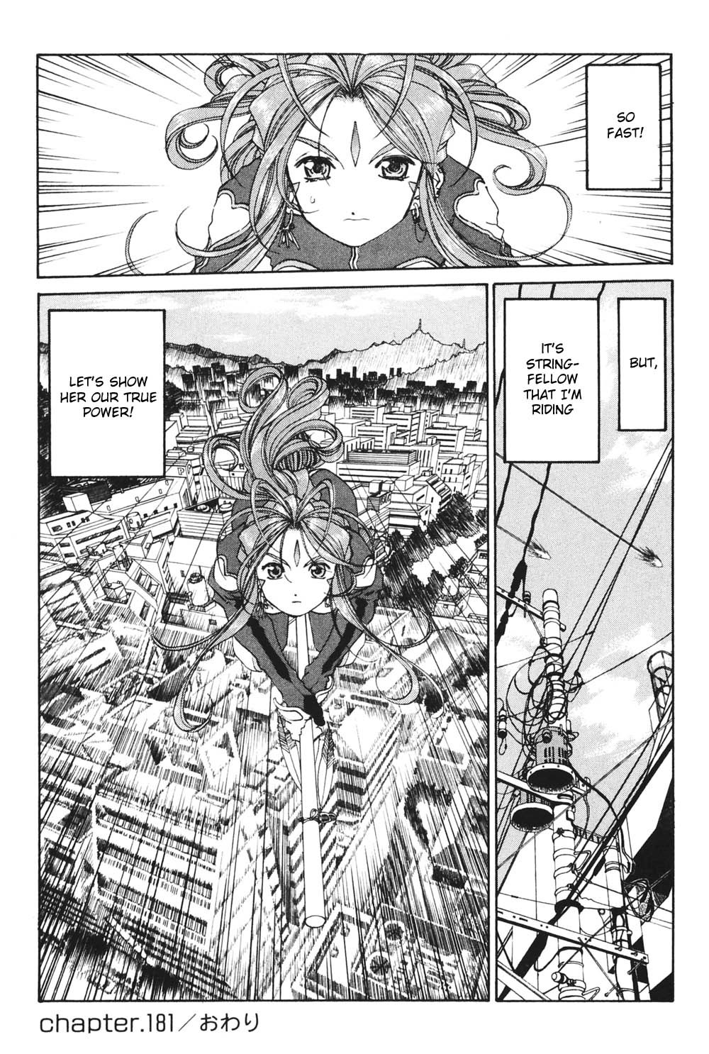 Ah! My Goddess Chapter 181 page 24 - Chapter 181: Fastest Broom, Greatest Race!