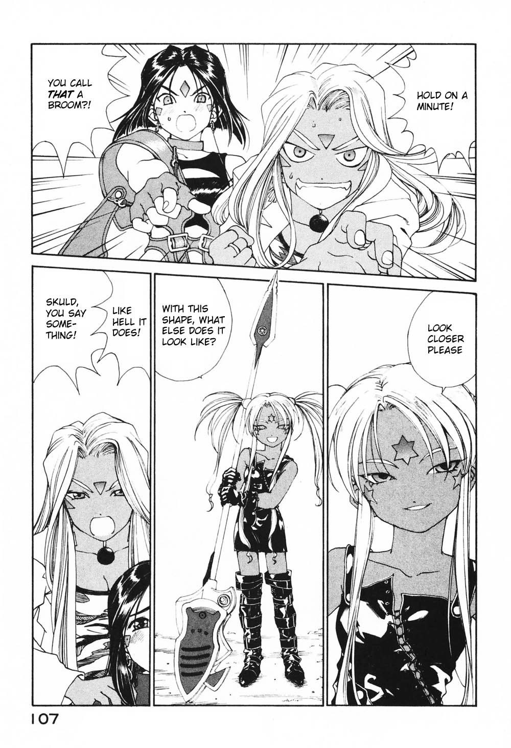 Ah! My Goddess Chapter 181 page 3 - Chapter 181: Fastest Broom, Greatest Race!