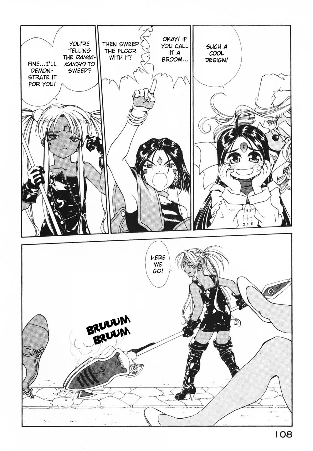 Ah! My Goddess Chapter 181 page 4 - Chapter 181: Fastest Broom, Greatest Race!