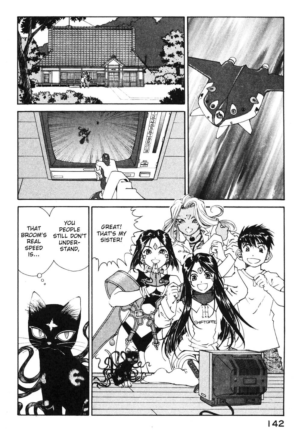 Ah! My Goddess Chapter 182 page 12 - Chapter 182: Courage and Trial