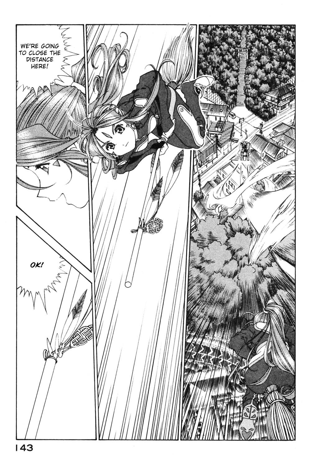 Ah! My Goddess Chapter 182 page 13 - Chapter 182: Courage and Trial