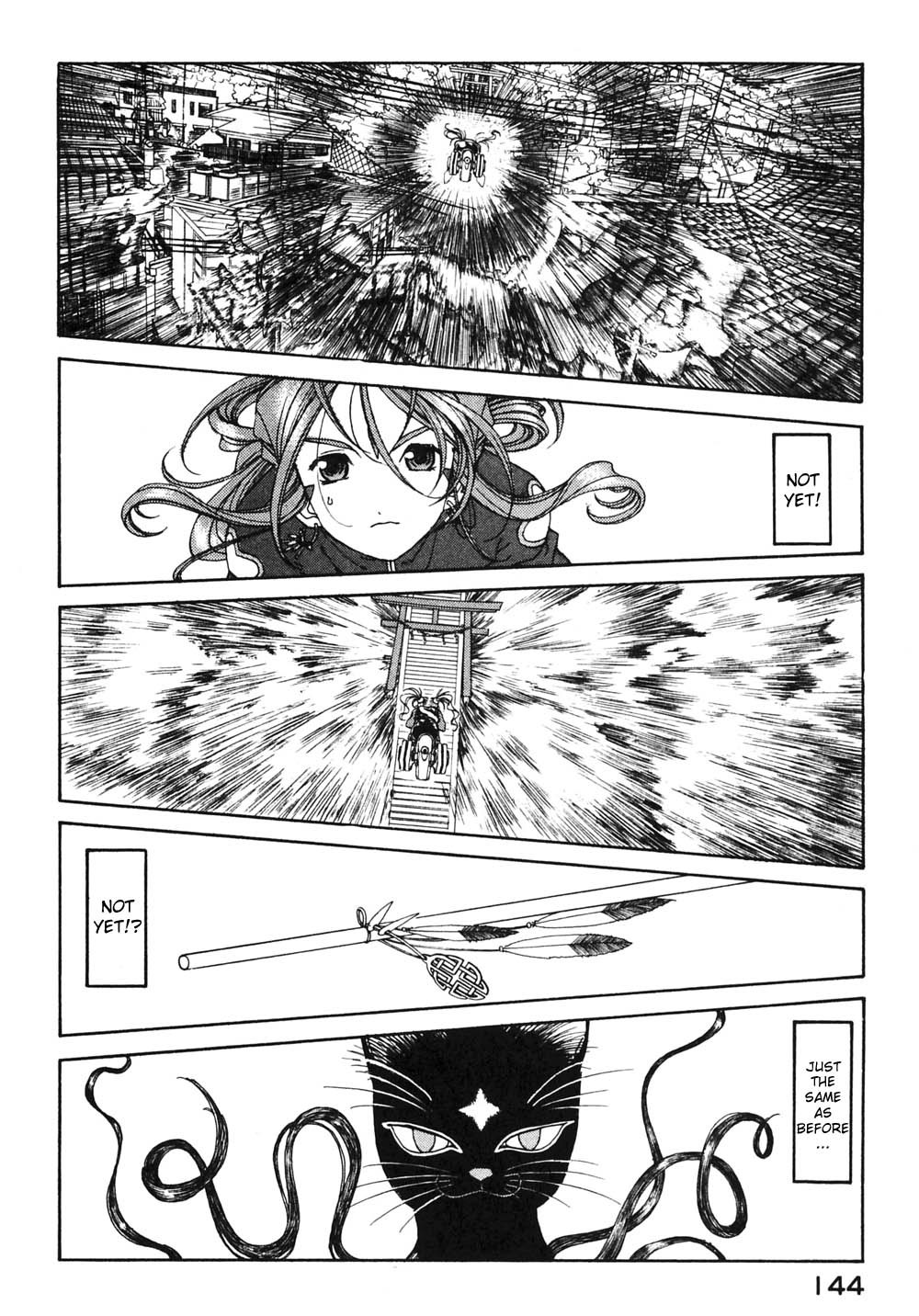 Ah! My Goddess Chapter 182 page 14 - Chapter 182: Courage and Trial