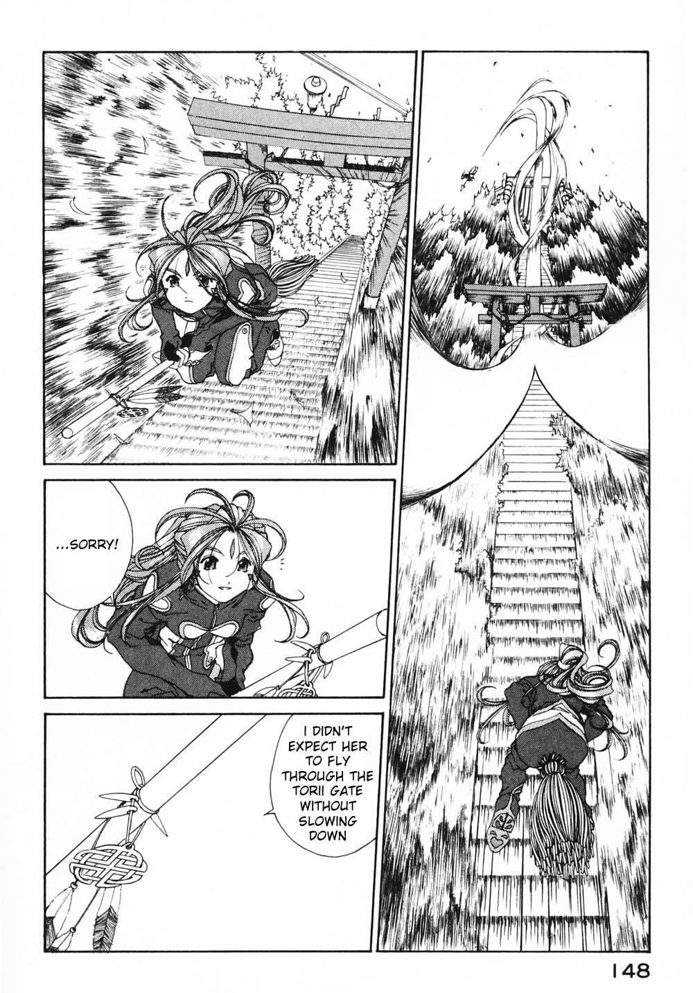 Ah! My Goddess Chapter 182 page 18 - Chapter 182: Courage and Trial