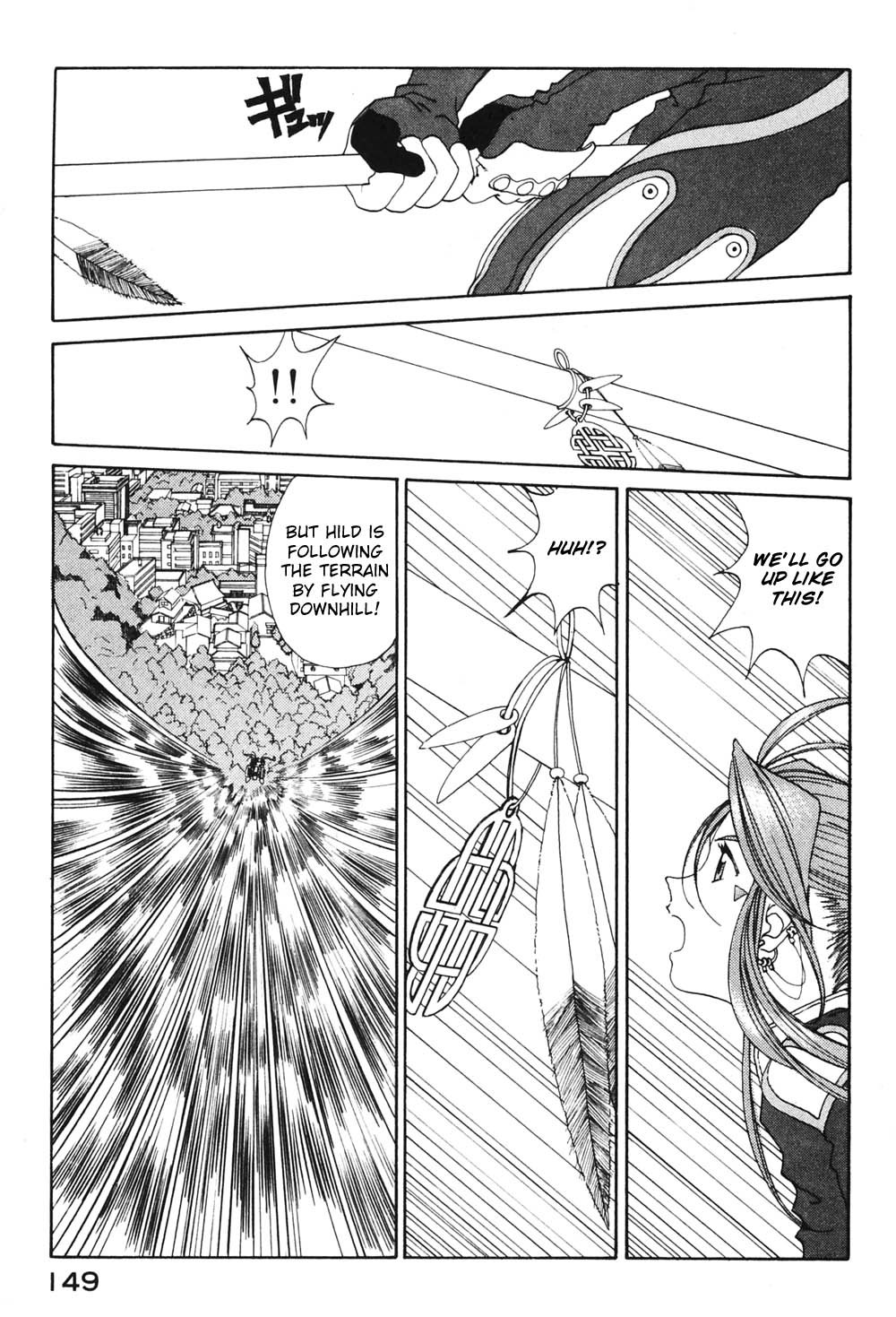 Ah! My Goddess Chapter 182 page 19 - Chapter 182: Courage and Trial