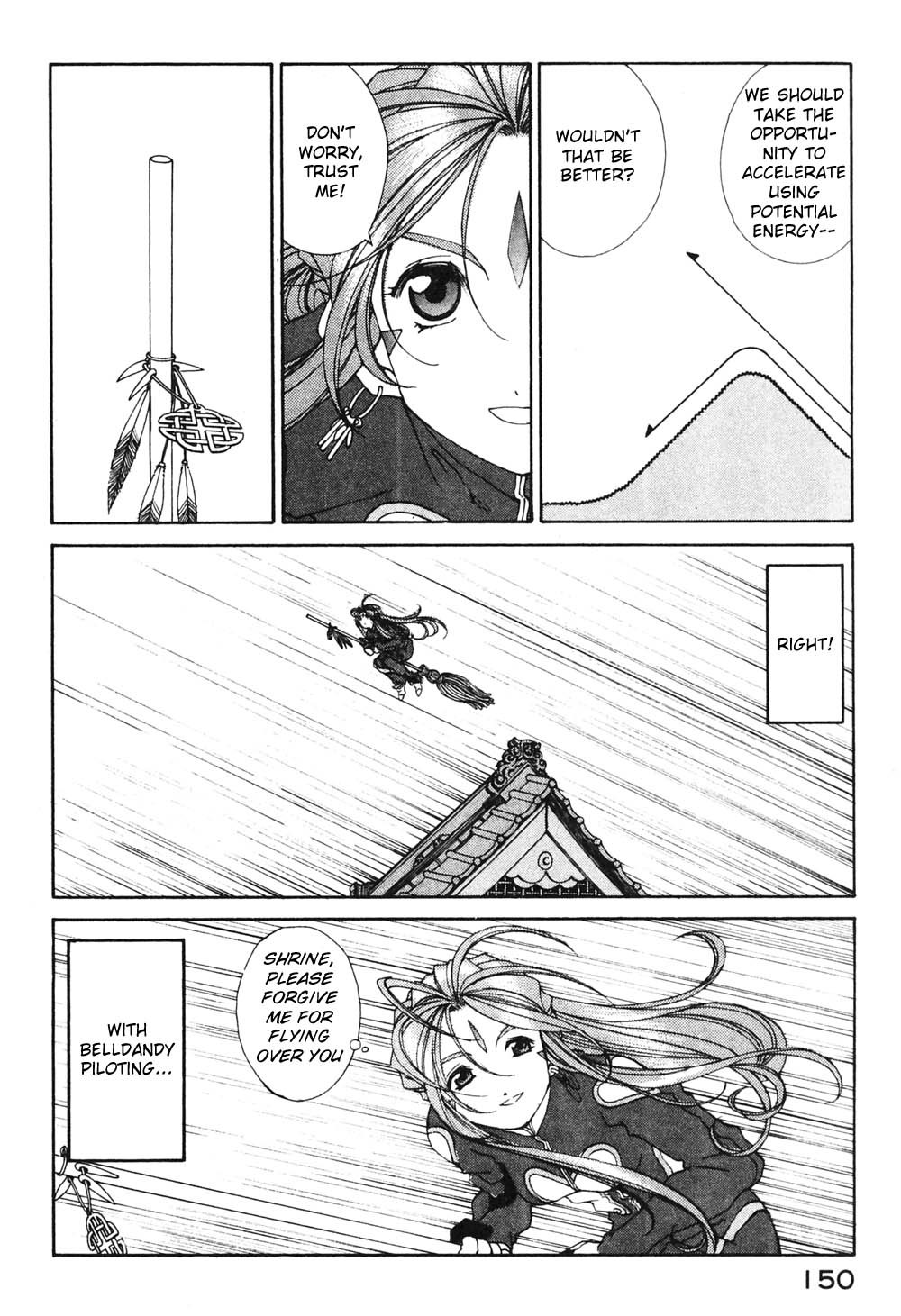 Ah! My Goddess Chapter 182 page 20 - Chapter 182: Courage and Trial