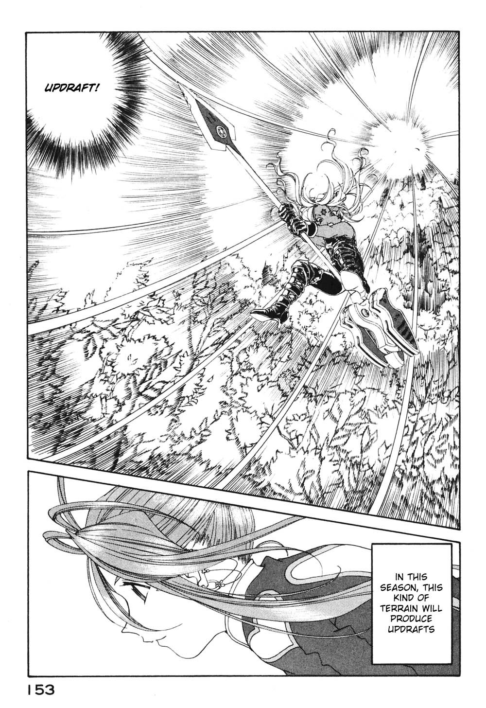 Ah! My Goddess Chapter 182 page 23 - Chapter 182: Courage and Trial