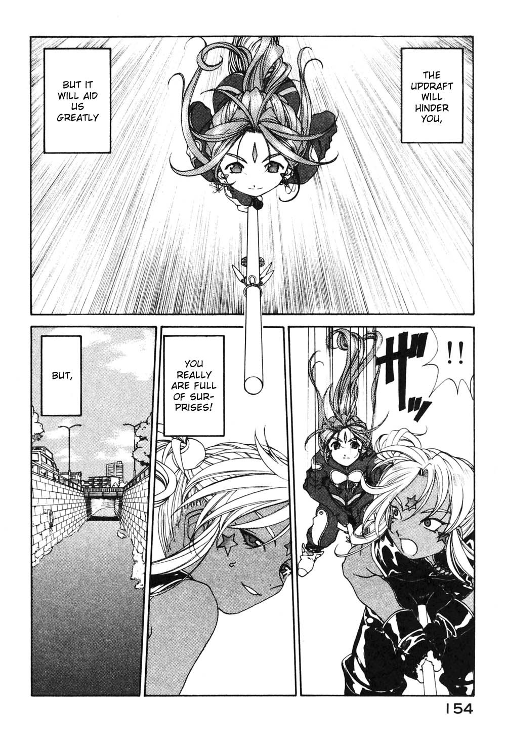 Ah! My Goddess Chapter 182 page 24 - Chapter 182: Courage and Trial