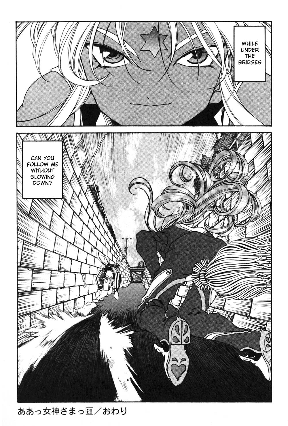 Ah! My Goddess Chapter 182 page 25 - Chapter 182: Courage and Trial