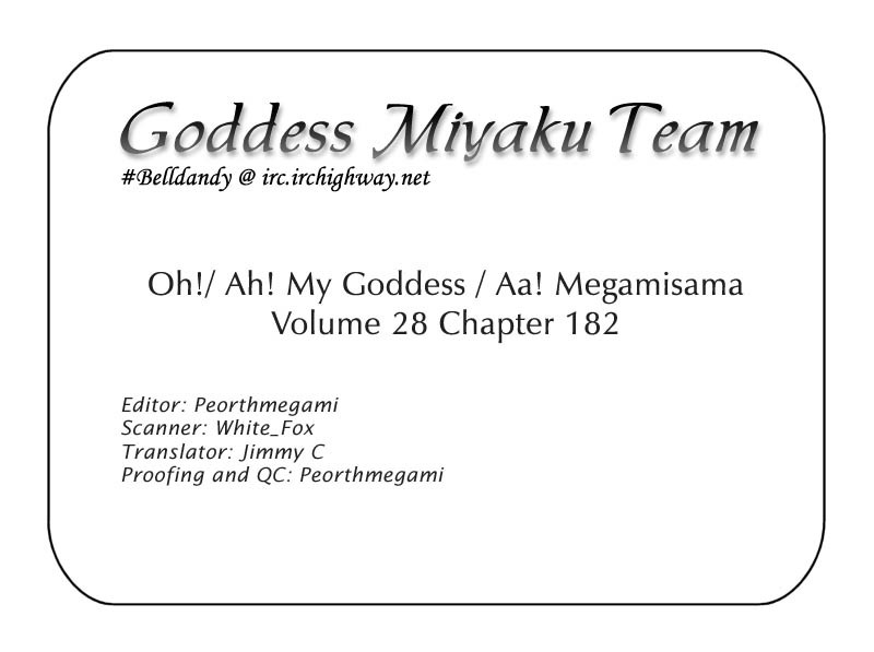 Ah! My Goddess Chapter 182 page 29 - Chapter 182: Courage and Trial