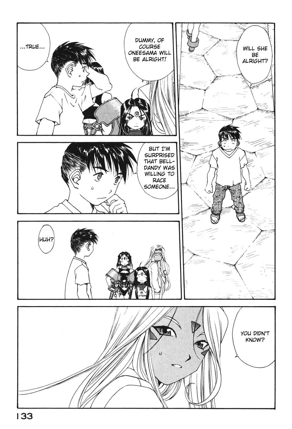 Ah! My Goddess Chapter 182 page 3 - Chapter 182: Courage and Trial
