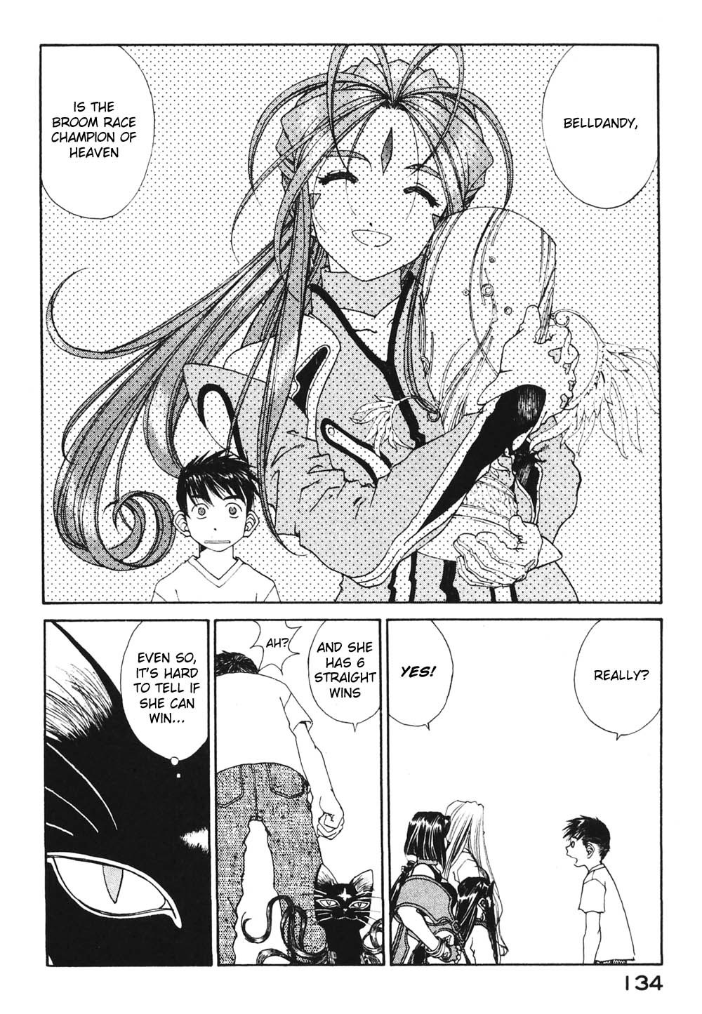 Ah! My Goddess Chapter 182 page 4 - Chapter 182: Courage and Trial