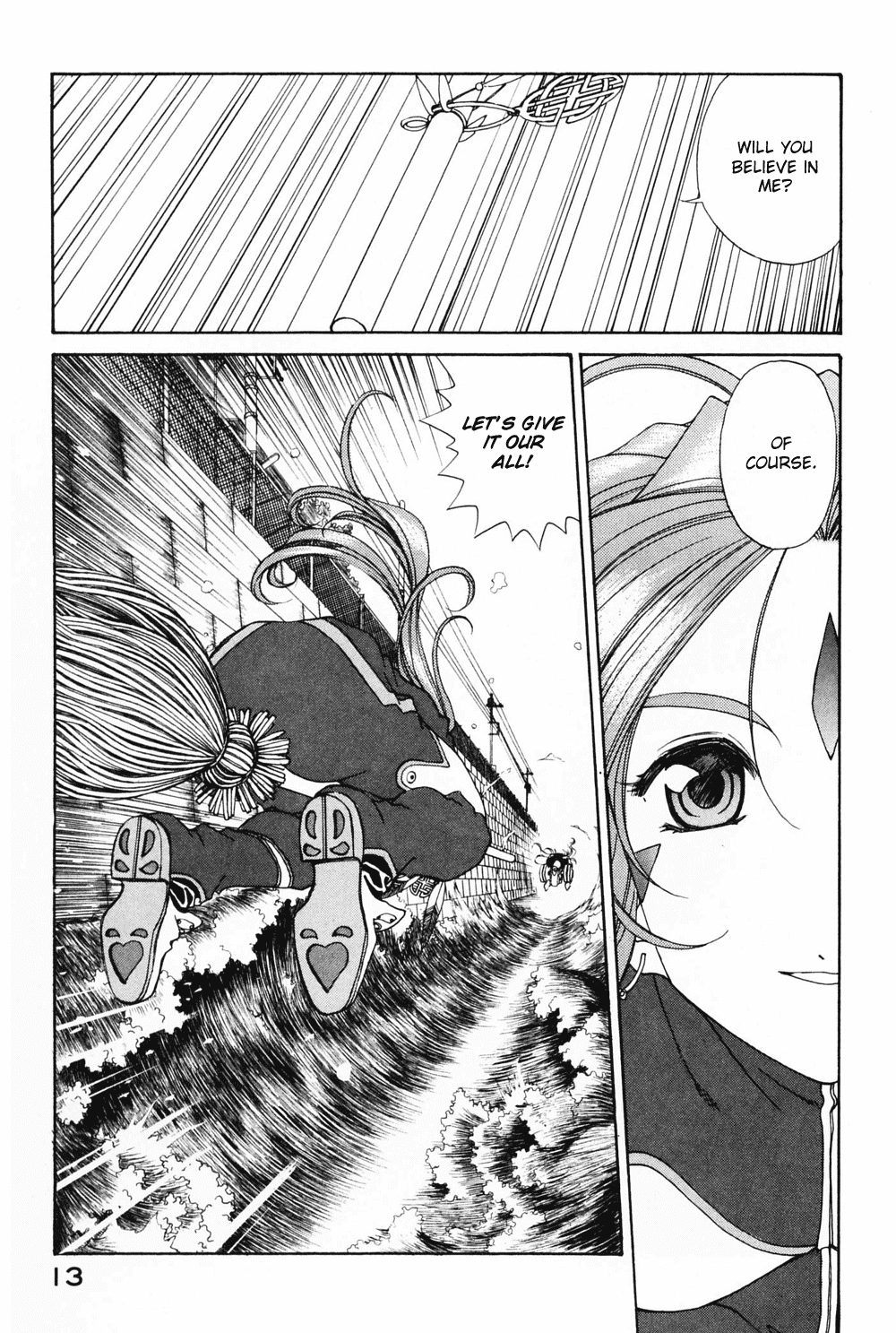 Ah! My Goddess Chapter 183 page 11 - Chapter 183: The Barriers That Bind