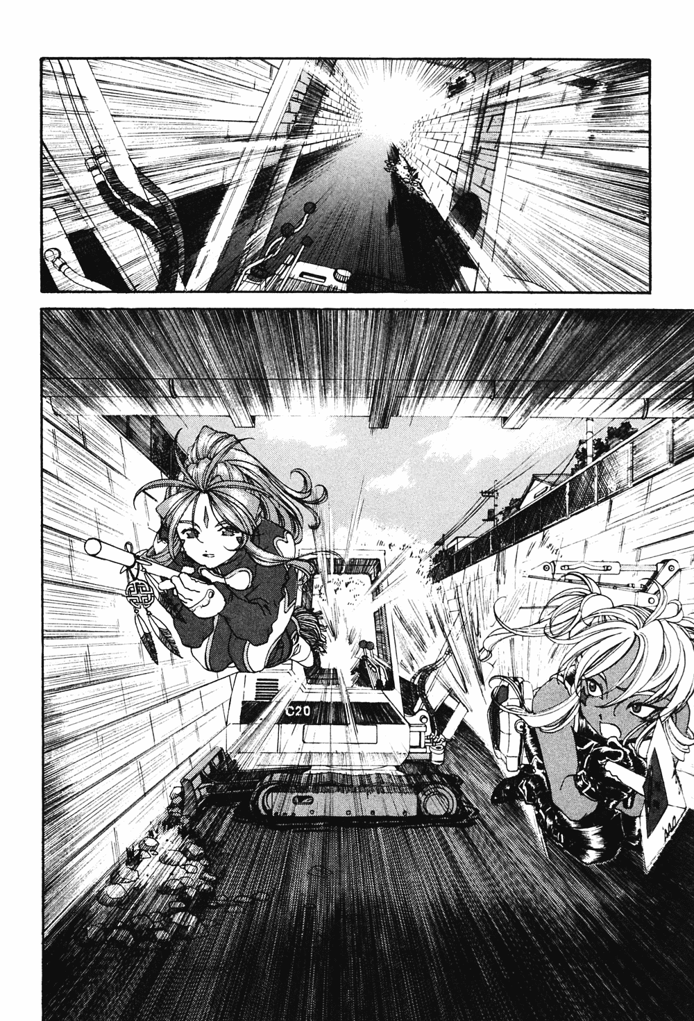 Ah! My Goddess Chapter 183 page 15 - Chapter 183: The Barriers That Bind
