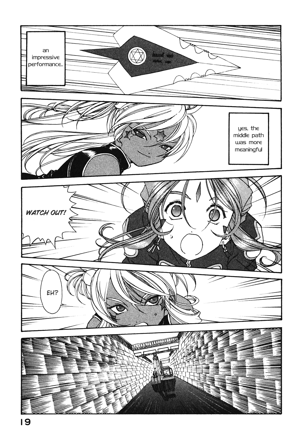 Ah! My Goddess Chapter 183 page 16 - Chapter 183: The Barriers That Bind