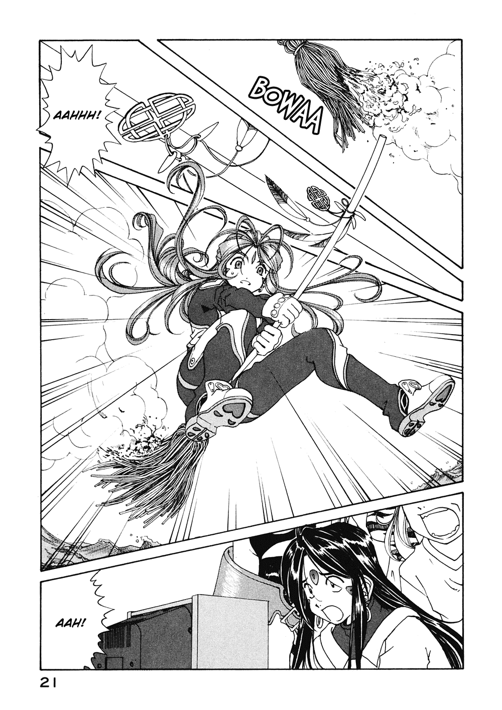 Ah! My Goddess Chapter 183 page 18 - Chapter 183: The Barriers That Bind